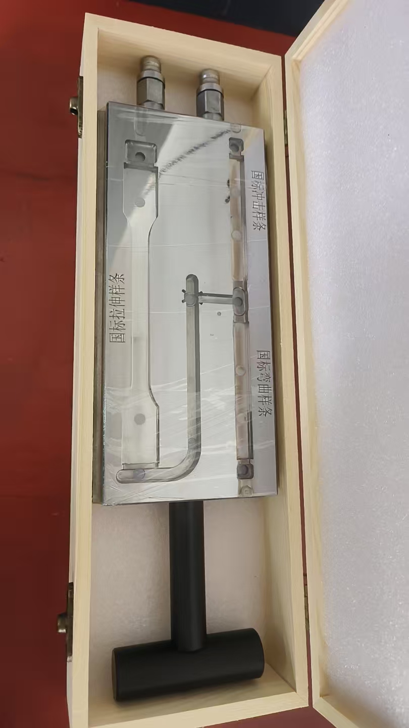 中山色板模具